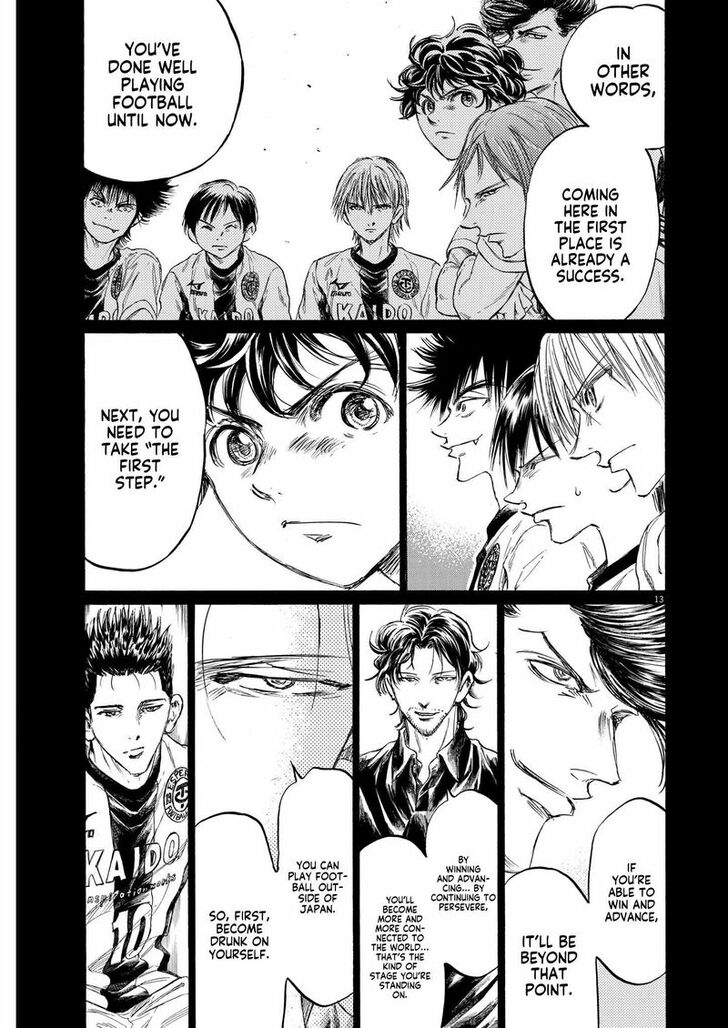 Ao Ashi, Chapter 348 image 13
